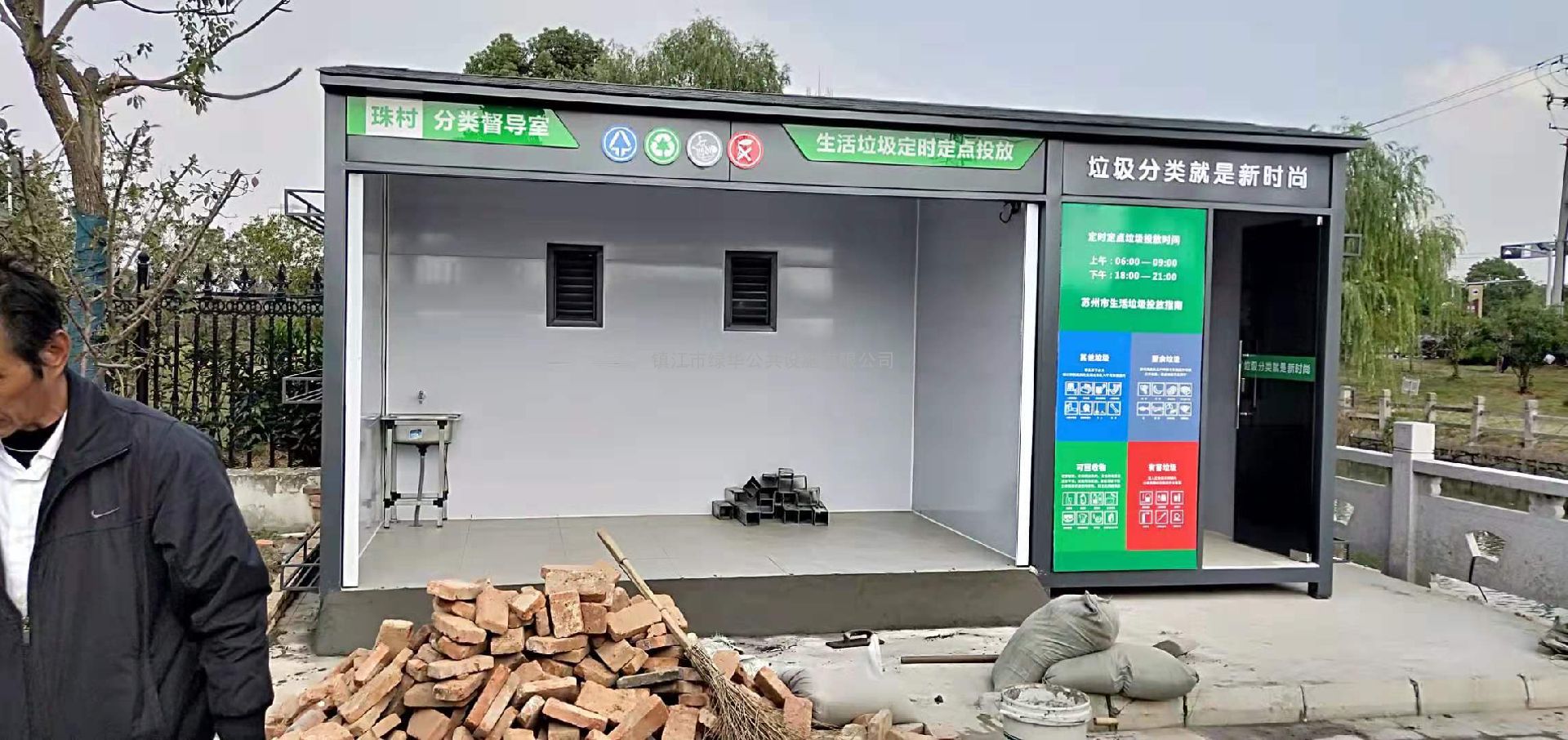 b_3895883202107160857053153.jpg b_3895883202107160857053153.jpg