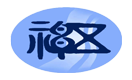 廣東91精品视频网站洗（xǐ）滌設備（bèi）製造有限公司