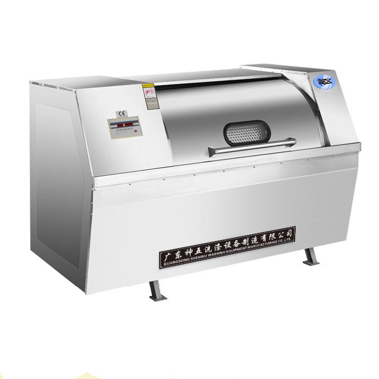 臥式（shì）洗衣機